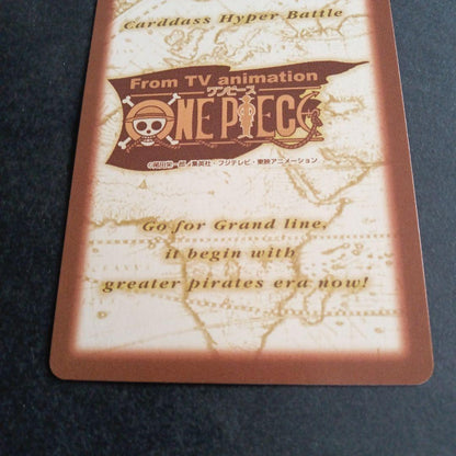 One Piece One Piece Card Game: Kuina, Swordswoman's Talent — Japanese