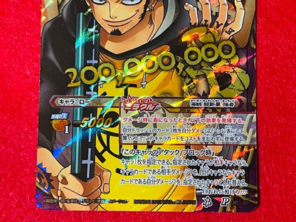 One Piece San-chan's Single Sale! One Piece Card — Japanese