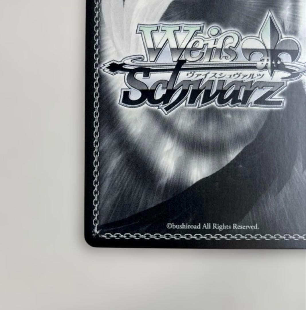 Weiss Schwarz Sun Luis SP — Japanese