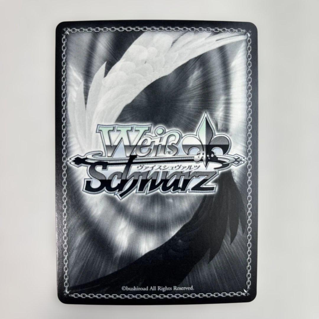 Weiss Schwarz Sun Luis SP — Japanese