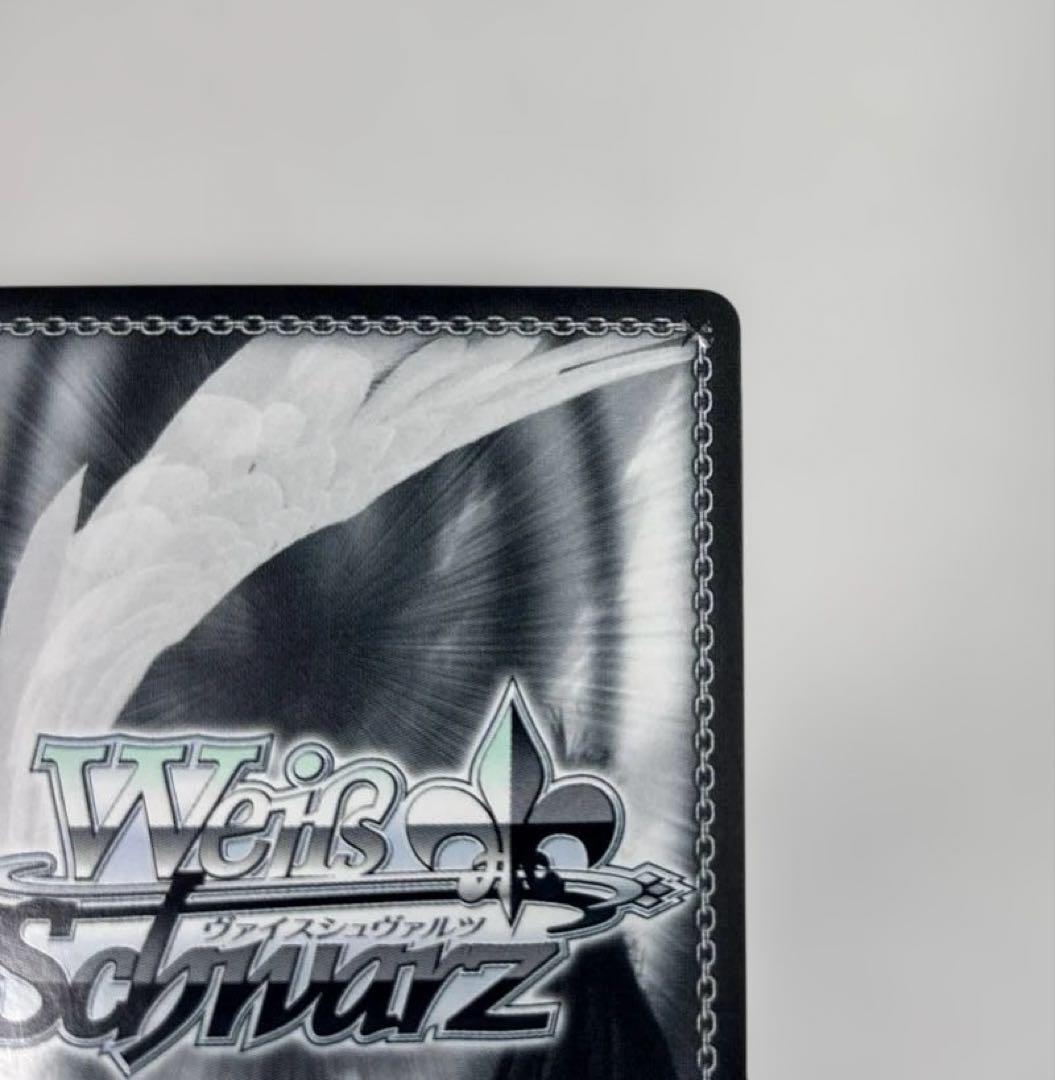 Weiss Schwarz Sun Luis SP — Japanese