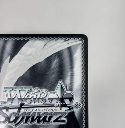 Weiss Schwarz Sun Luis SP — Japanese
