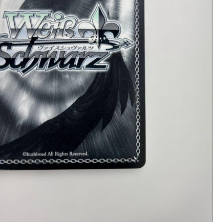 Weiss Schwarz Sun Luis SP — Japanese