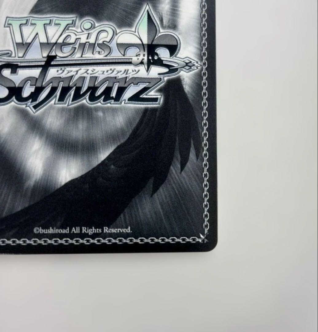 Weiss Schwarz Sun Luis SP — Japanese