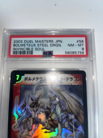 PSA 8 Duel Masters Duel Masters Bolmeteus White Dragon — Japanese