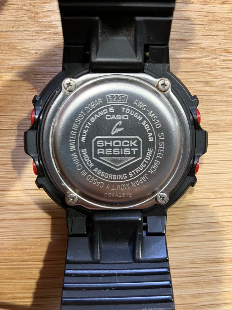 CASIO AWG-M510-1AJF Solar Men's Watch — Japanese