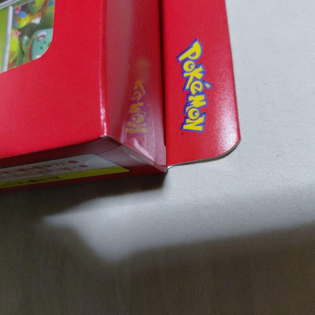 Pokemon Pokémon Card 151 Card File Set Monster Ball Box — Japanese