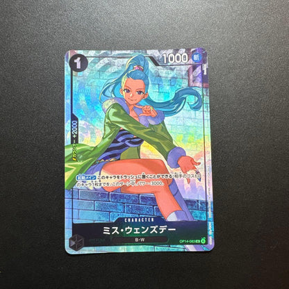One Piece Miss Wednesday UC — Promotion Pack OP14-083 — Japanese