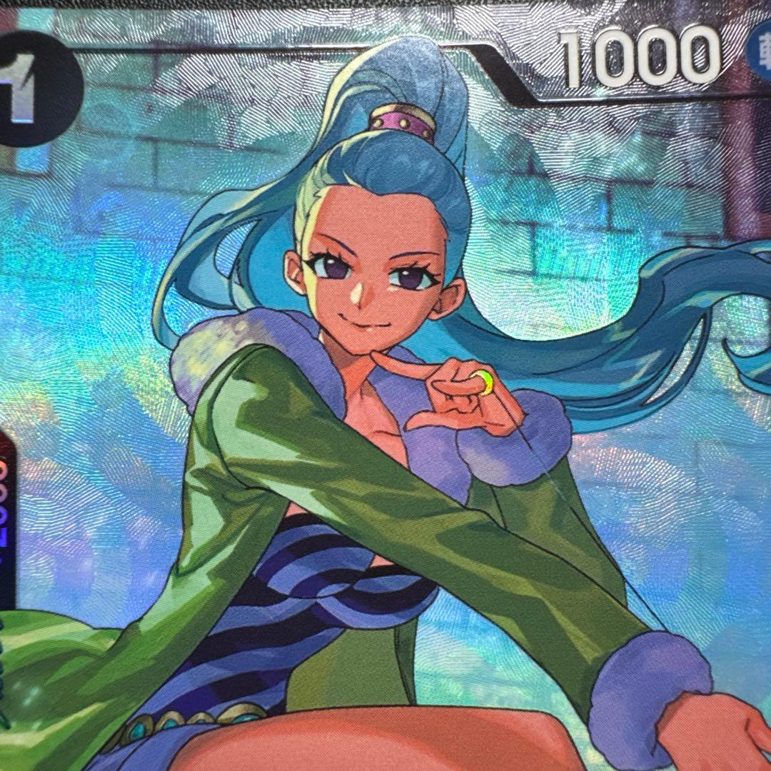 One Piece Miss Wednesday UC — Promotion Pack OP14-083 — Japanese