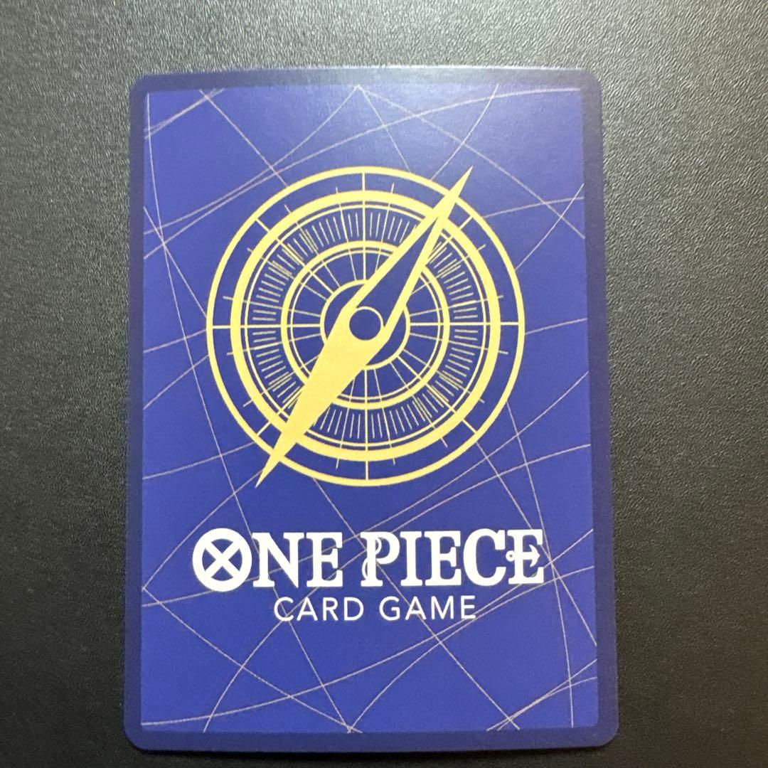 One Piece Miss Wednesday UC — Promotion Pack OP14-083 — Japanese