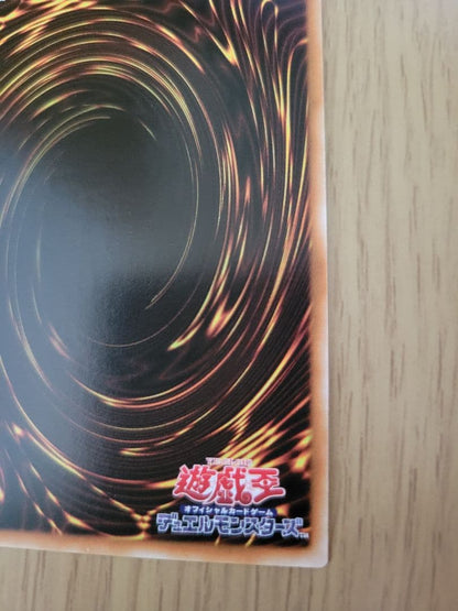 Yu-Gi-Oh Red Dragon Archfiend — Japanese