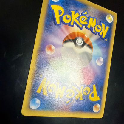 Pokemon Mega Charizard ex — 002/021 — Japanese