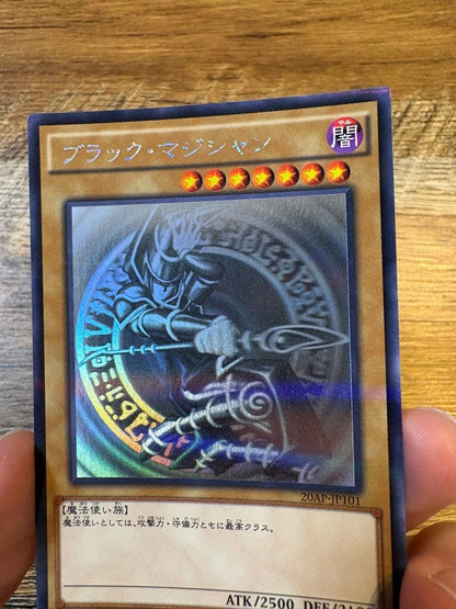 Yu-Gi-Oh Dark Magician — AP-JP101 — Japanese