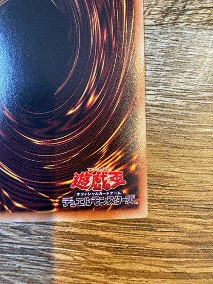 Yu-Gi-Oh Dark Magician — AP-JP101 — Japanese