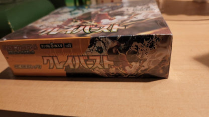 Pokemon Pokémon Card Game Clay Burst Unopened Box Box — Japanese