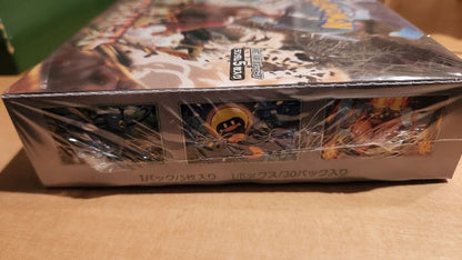 Pokemon Pokémon Card Game Clay Burst Unopened Box Box — Japanese