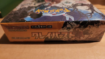 Pokemon Pokémon Card Game Clay Burst Unopened Box Box — Japanese