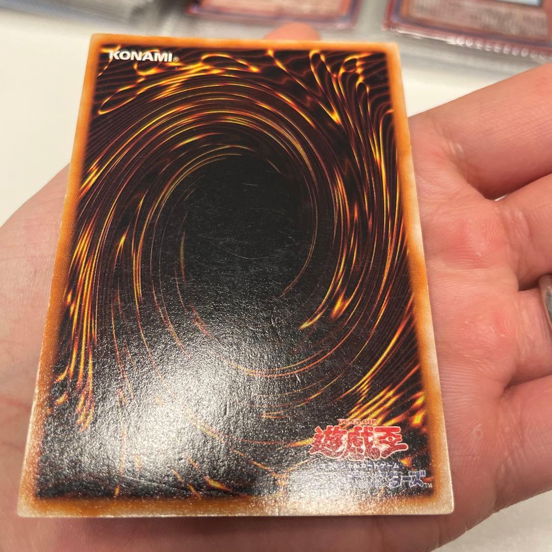 Yu-Gi-Oh Dark Magician — Japanese