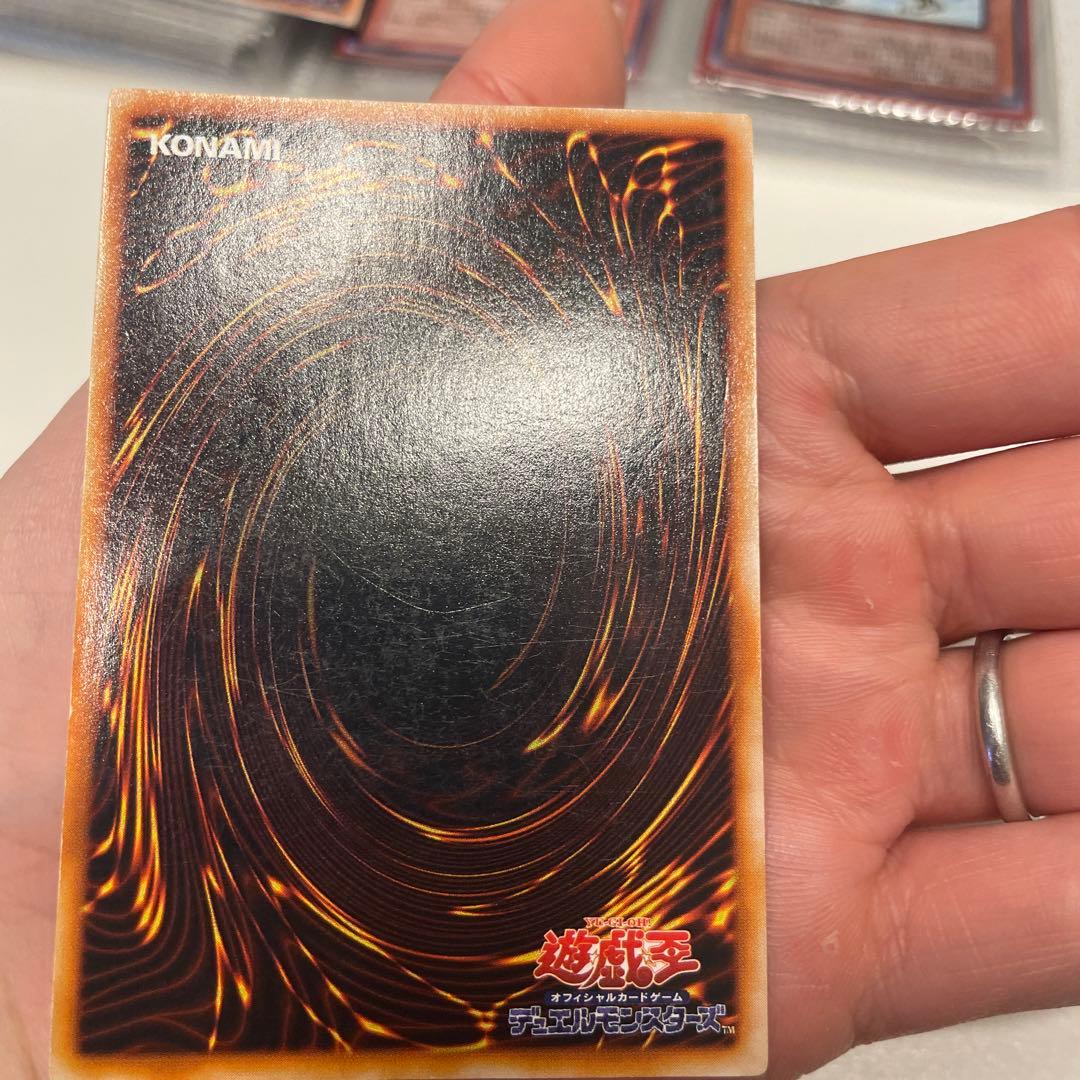 Yu-Gi-Oh Dark Magician — Japanese