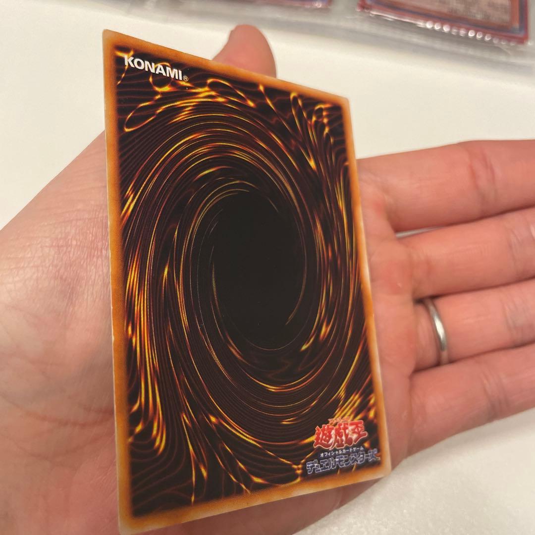 Yu-Gi-Oh Dark Magician — Japanese