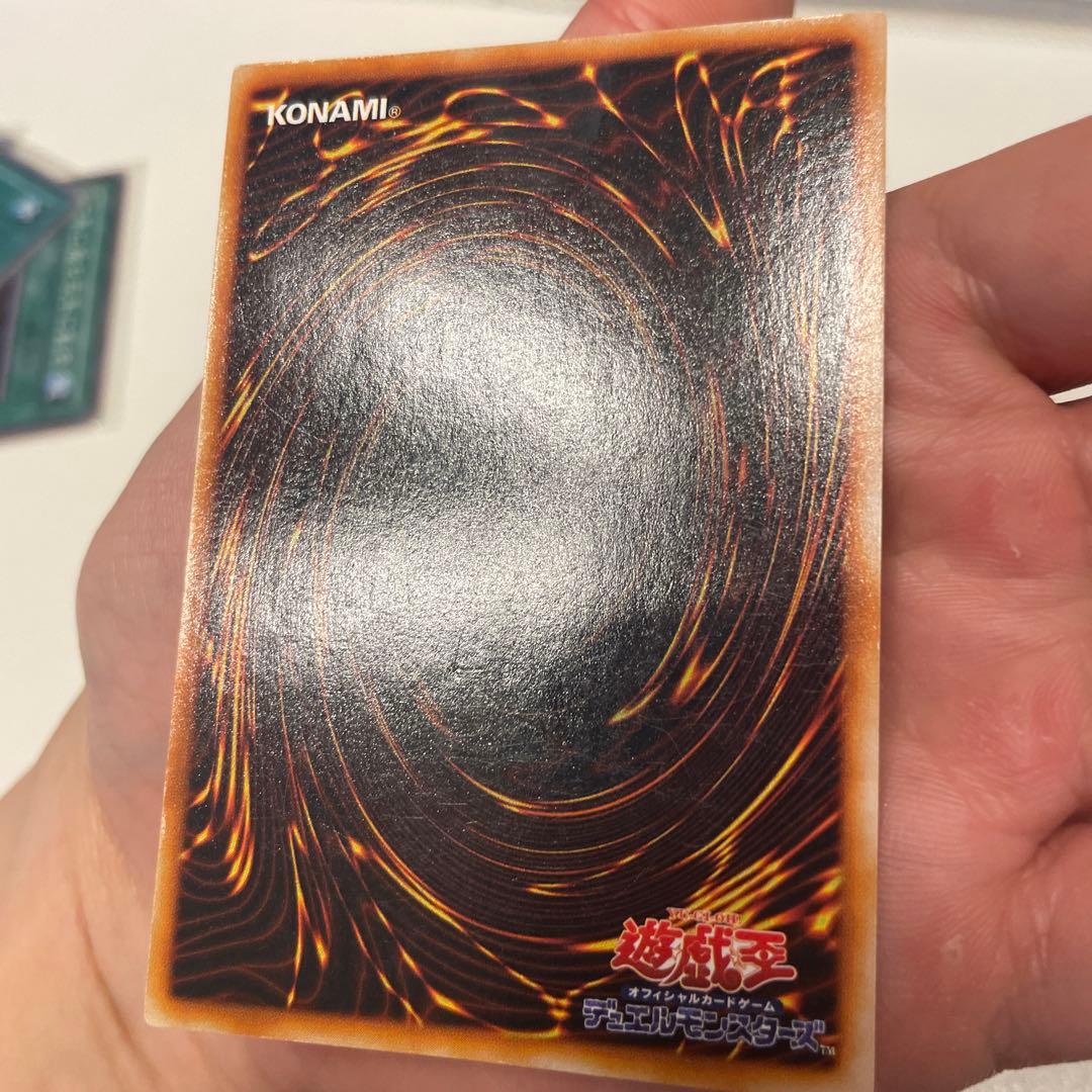 Yu-Gi-Oh Dark Magician — Japanese