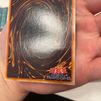 Yu-Gi-Oh Dark Magician — Japanese