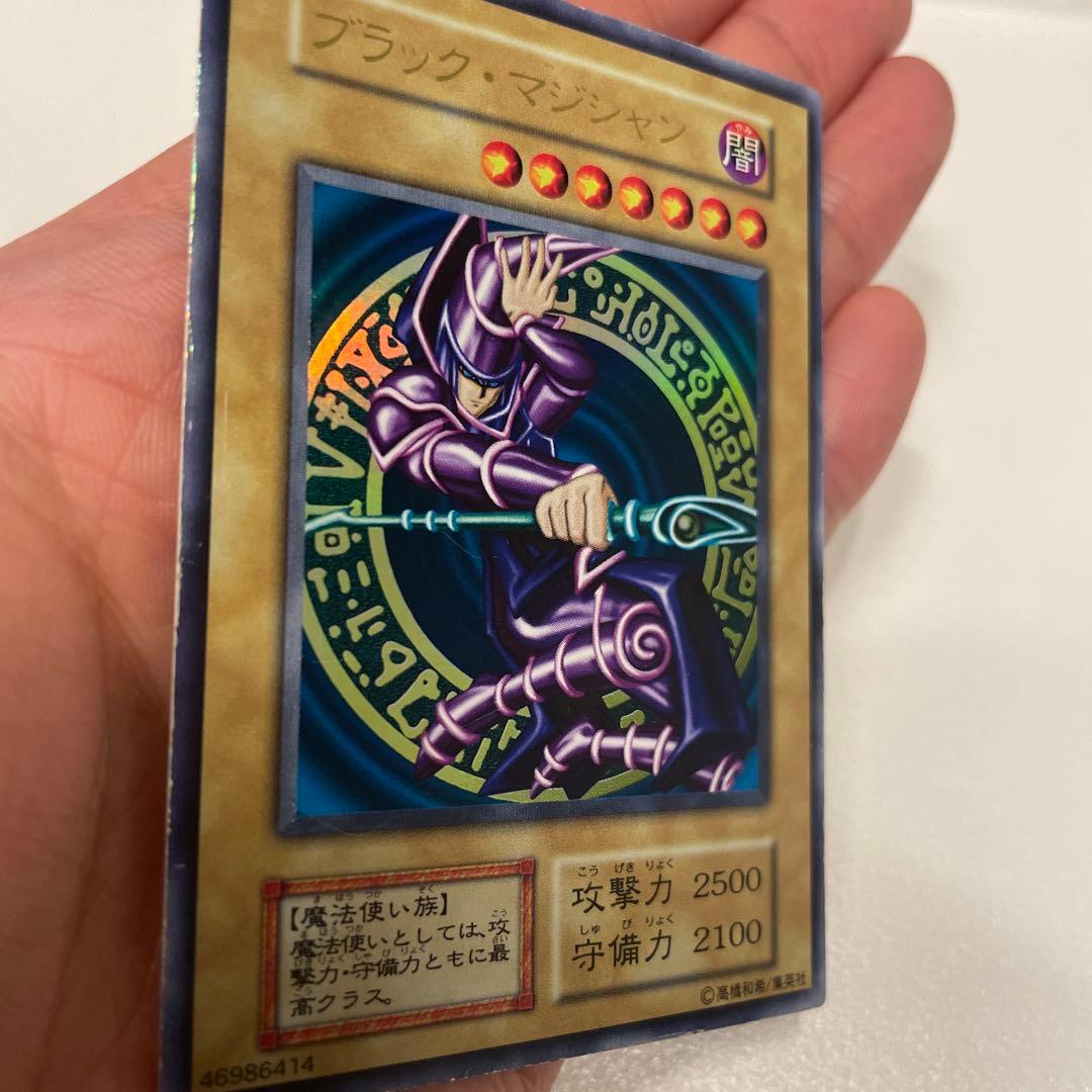 Yu-Gi-Oh Dark Magician — Japanese