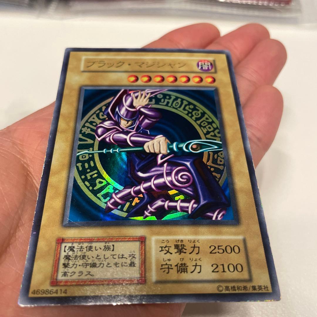Yu-Gi-Oh Dark Magician — Japanese