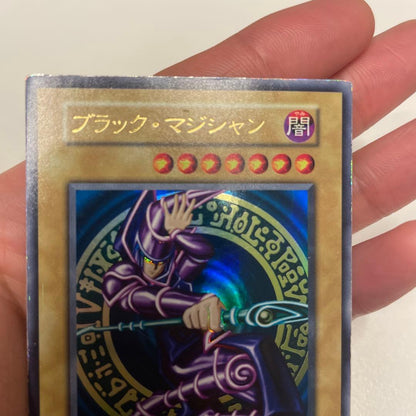 Yu-Gi-Oh Dark Magician — Japanese