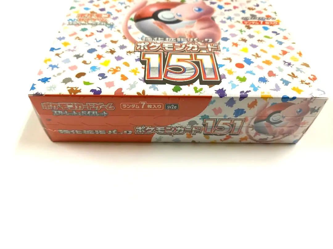 Pokemon Pokémon Card Game 151 Box Shrink Wrapped Unopened Box — Japanese
