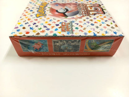 Pokemon Pokémon Card Game 151 Box Shrink Wrapped Unopened Box — Japanese