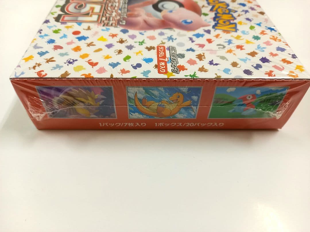 Pokemon Pokémon Card Game 151 Box Shrink Wrapped Unopened Box — Japanese