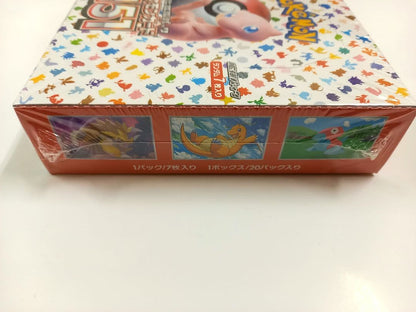 Pokemon Pokémon Card Game 151 Box Shrink Wrapped Unopened Box — Japanese