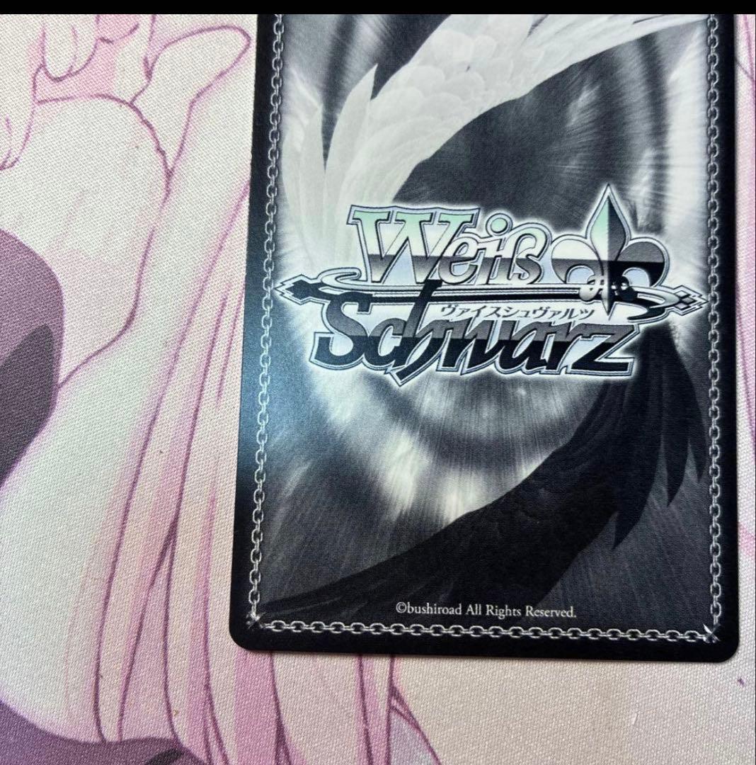 Shining Pure Lily RiRi Assault Lily Last Bullet — Japanese
