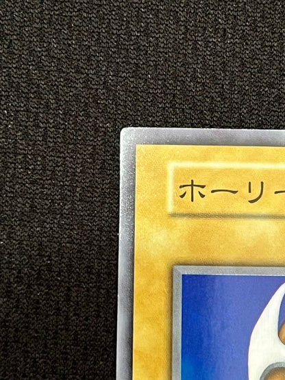 Yu-Gi-Oh Rare First-Unit Collection Holy Elf — Japanese