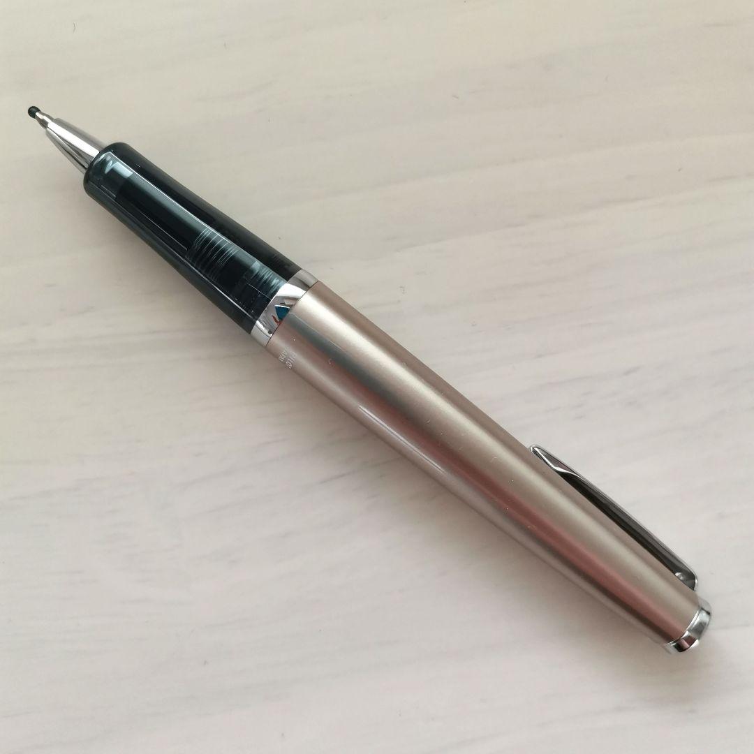 Pilot Timeline retractable ballpoint pen in champagne gold with tip protection cap and cylindrical case