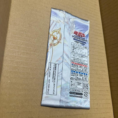 Yu-Gi-Oh Unopened Limited Edition 10 -Holy White- Pack — Japanese