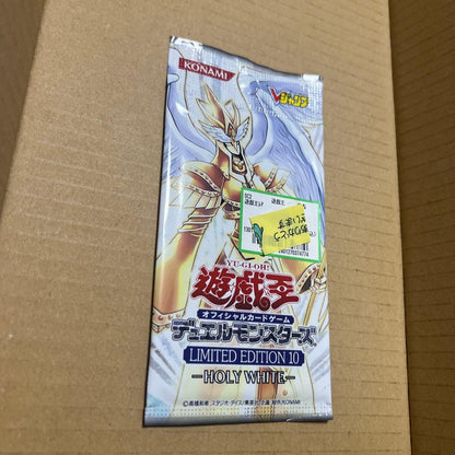 Yu-Gi-Oh Unopened Limited Edition 10 -Holy White- Pack — Japanese