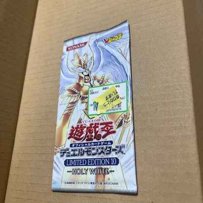Yu-Gi-Oh Unopened Limited Edition 10 -Holy White- Pack — Japanese