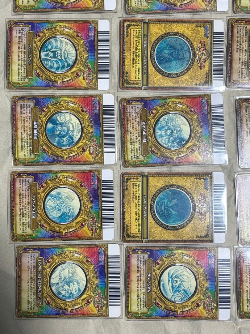 One Piece One Piece Very Merrie Match Card Collection — Japanese