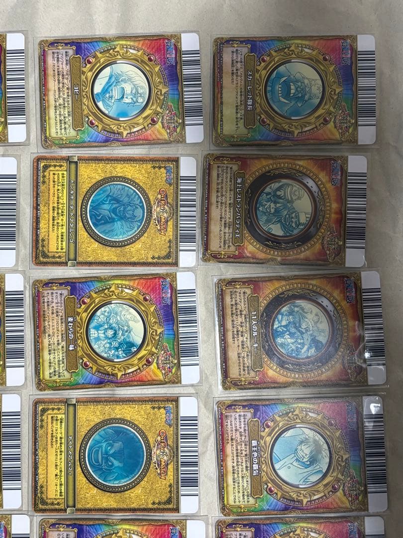 One Piece One Piece Very Merrie Match Card Collection — Japanese