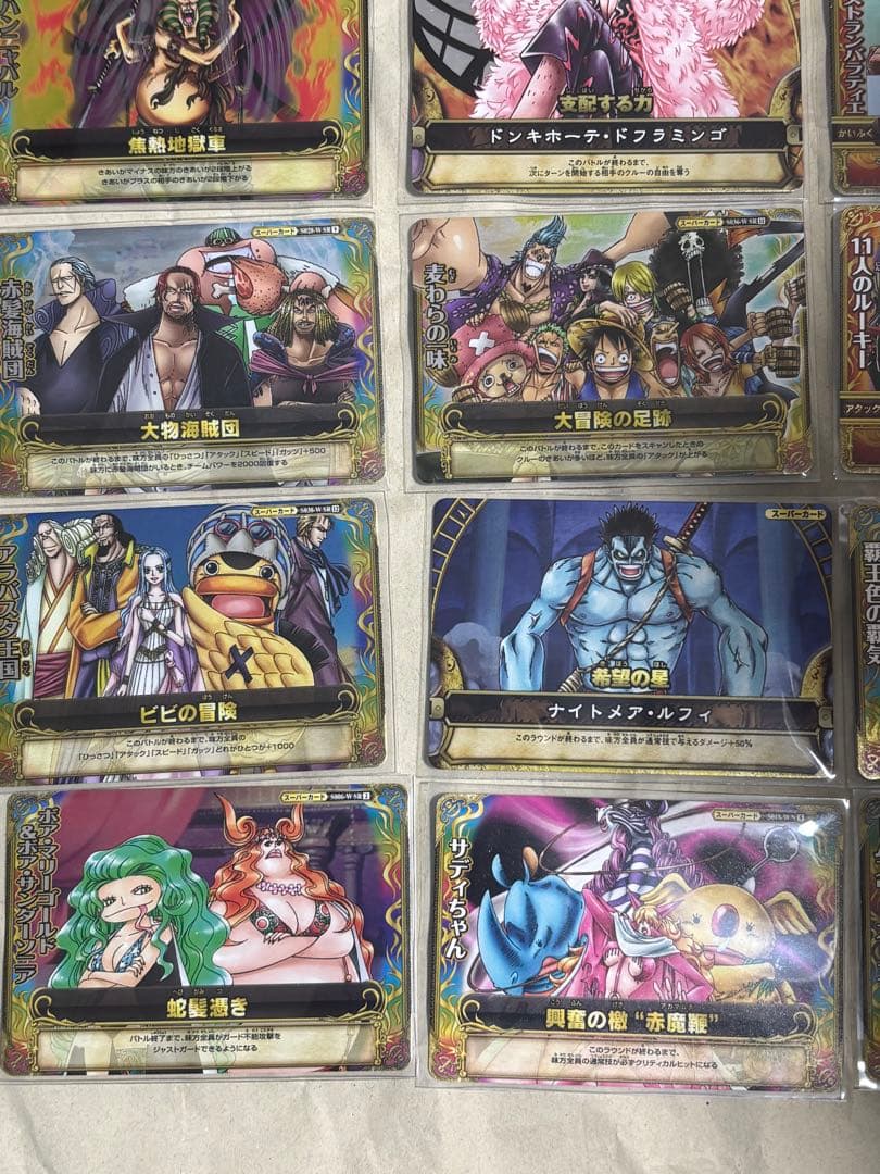 One Piece One Piece Very Merrie Match Card Collection — Japanese