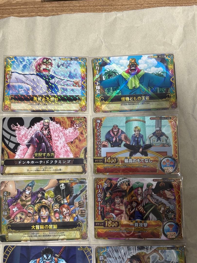 One Piece One Piece Very Merrie Match Card Collection — Japanese