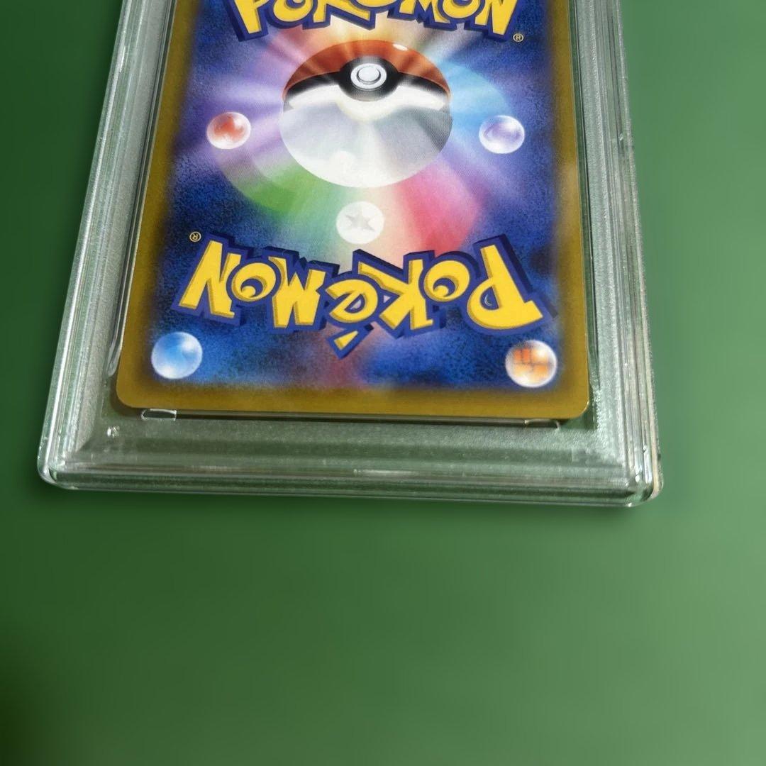PSA 10 Pokemon Arceus VSTAR — Japanese
