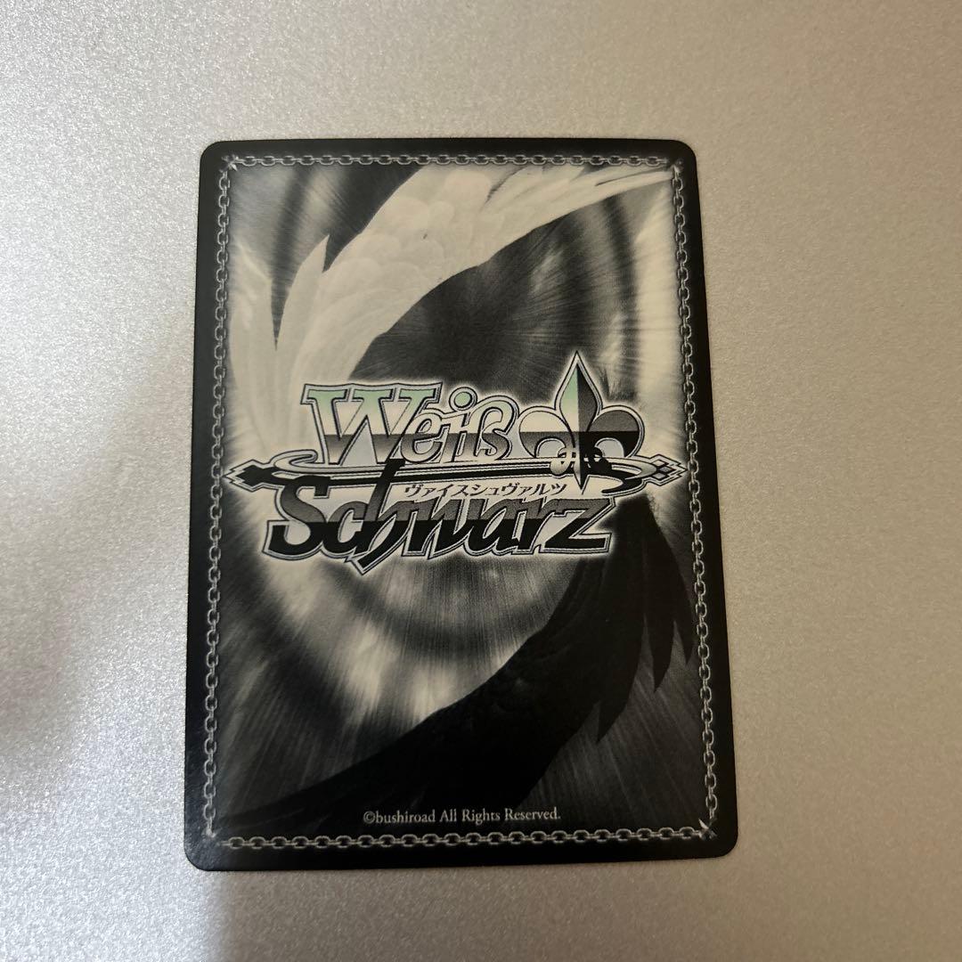 Weiss Schwarz Weiss: Our Gift Megumin & Aqua Promo — Japanese