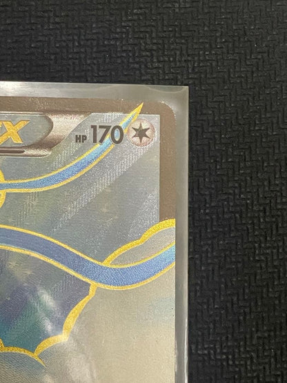 Pokemon Altaria ex SR — XY BREAK Expansion Pack Awakening Super King 086/078 — Japanese