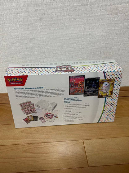 Pokemon Pokémon Card 151 Ultra Premium Collection Box — Japanese