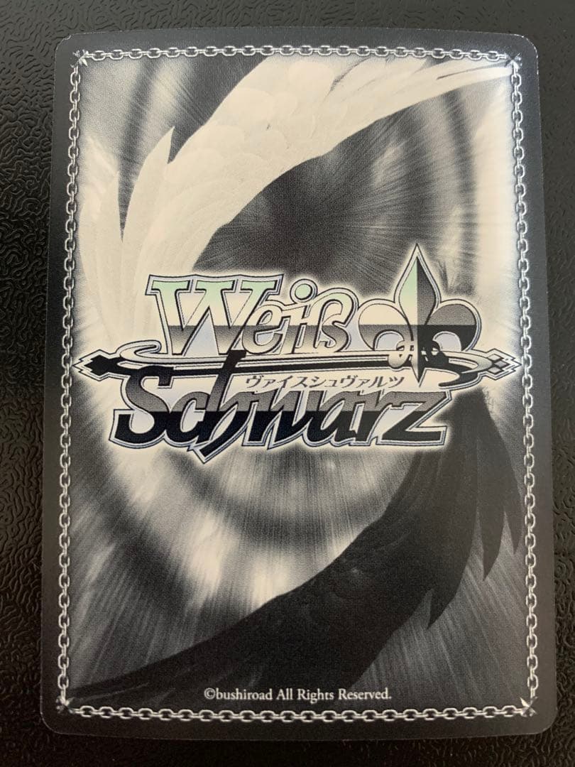 Weiss Schwarz Mushoku Tensei: Jobless Reincarnation Reincarnated as a Slime, Rudeus SP Sign 1枚 B — Japanese