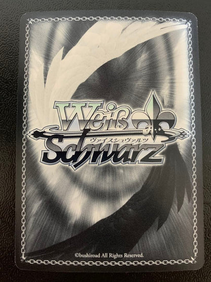 Weiss Schwarz Mushoku Tensei: Jobless Reincarnation Reincarnated as a Slime, Rudeus SP Sign 1枚 B — Japanese