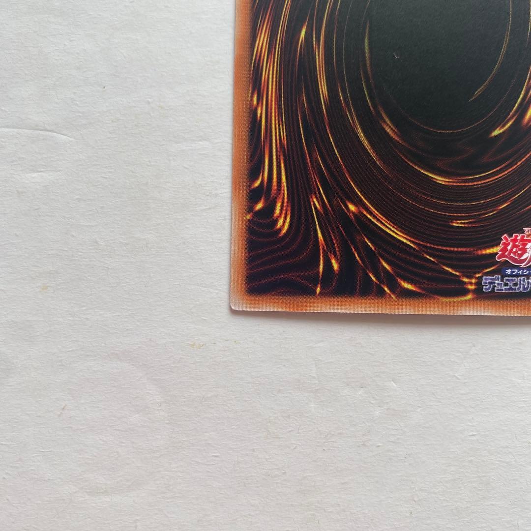 Yu-Gi-Oh Gagaga Girl - Zero Zero Call Over Frame Prism — Japanese
